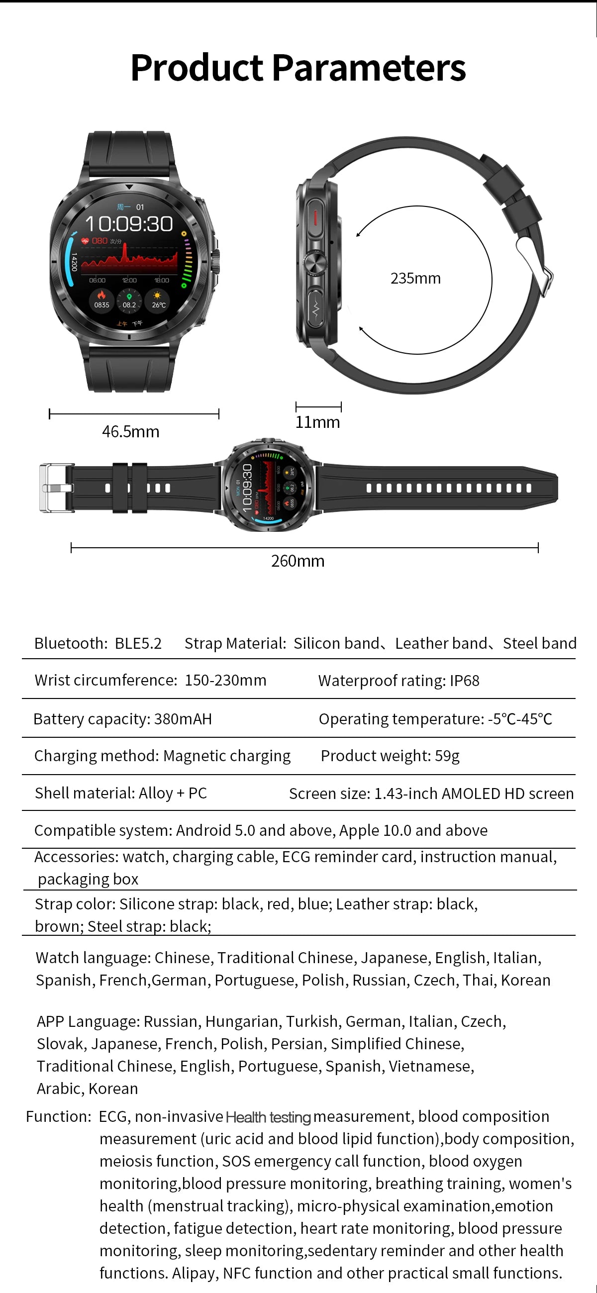 2025 New For XIAOMI Health Watch Uric Acid Blood Pressure Blood oxygen Body Analysis Body Fat SmartWatch ECG+PPG Clock Women Men